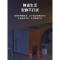 [补贴10%]车载迷你小冰箱mini宿舍出租房小型母乳单人用冷藏箱车家两用