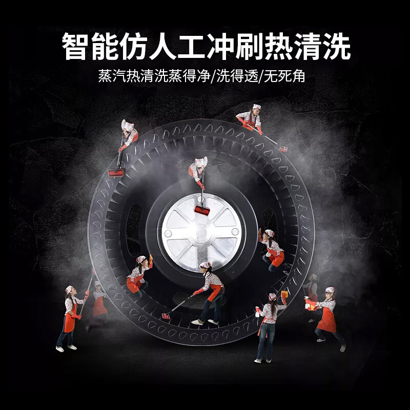 尊威A003油烟机侧吸式大吸力家用触控式免拆洗特价抽油烟机吸油烟机脱排体感双电机热清洗750宽