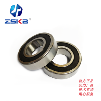 ZSKB 推力球轴承 51204