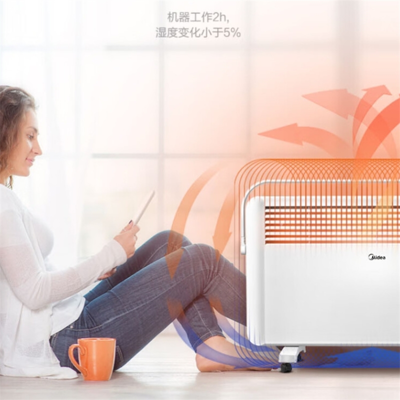 美的(Midea) NDY-DN 对流式对衡式欧式快热 家用速热防水四级2000W内置加湿IP*4高清大图