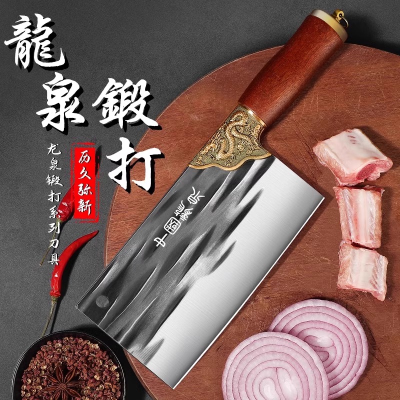 龙泉砍切两用刀-红梨木高清大图