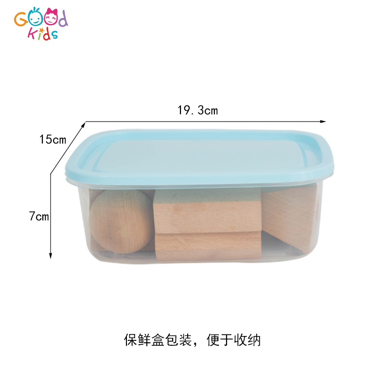 Goodkids 幼儿园早教教学几何积木 原木实心12榉木几何积木 幼儿园益智玩具