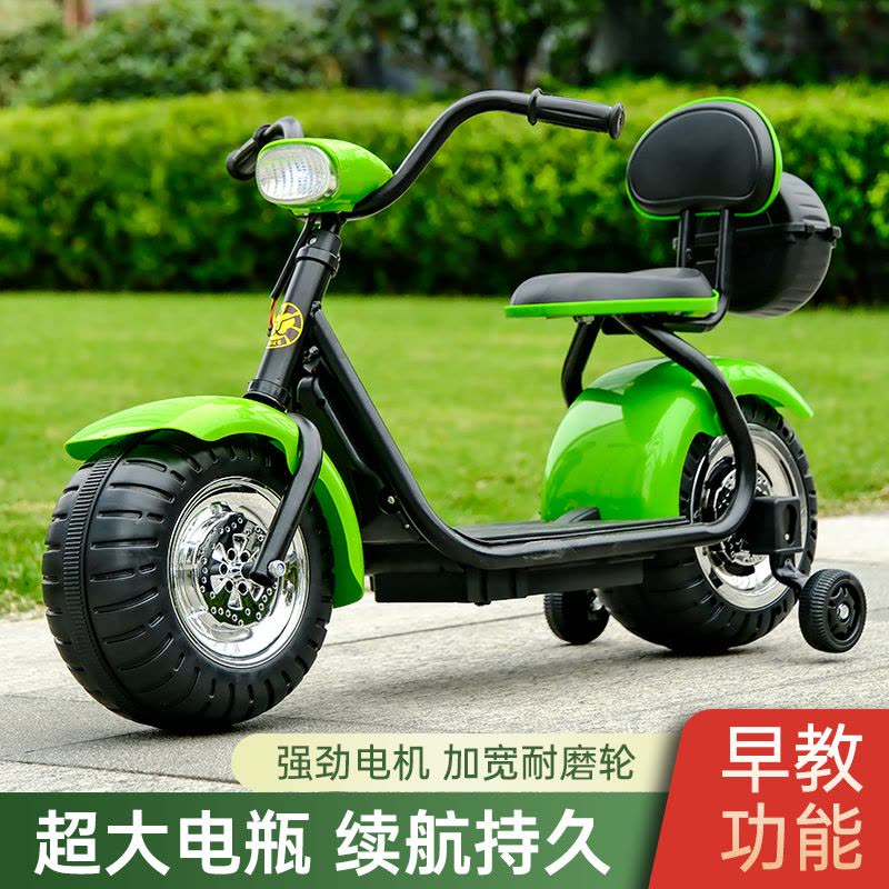 qk-306新款2-6岁电动车两轮电动儿童电动摩托车三轮车男女宝宝可坐人小孩玩具电瓶车奇客童车图片