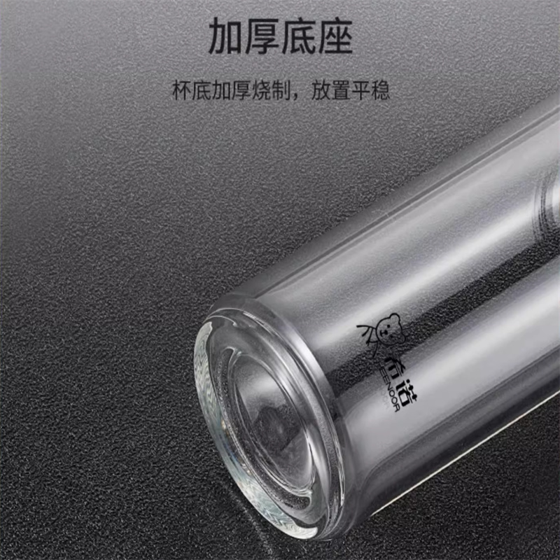 希诺 XN-6056 单层玻璃杯 泡茶杯 580ml (单位:个)颜色随机发货高清大图