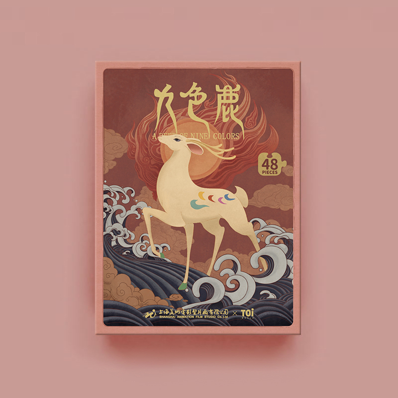 TOI图益 火柴盒拼图-九色鹿