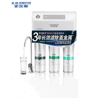 家用净水器 史密斯(A.O.Smith) 净水机 R50VTC1