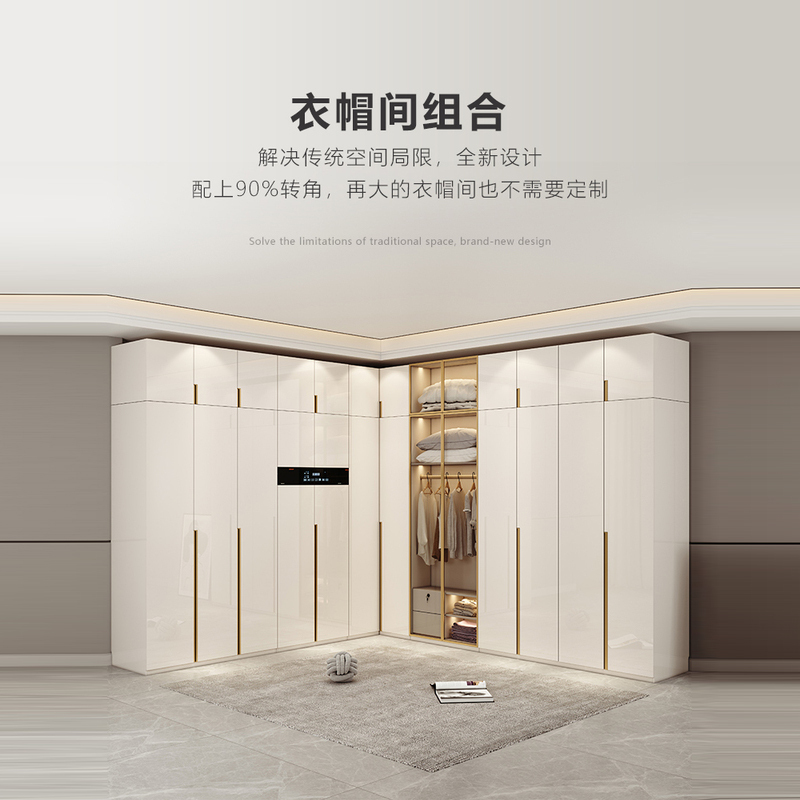 实木衣柜卧室家用玻璃l型衣帽间组合柜子90度转角智能衣橱奶油白