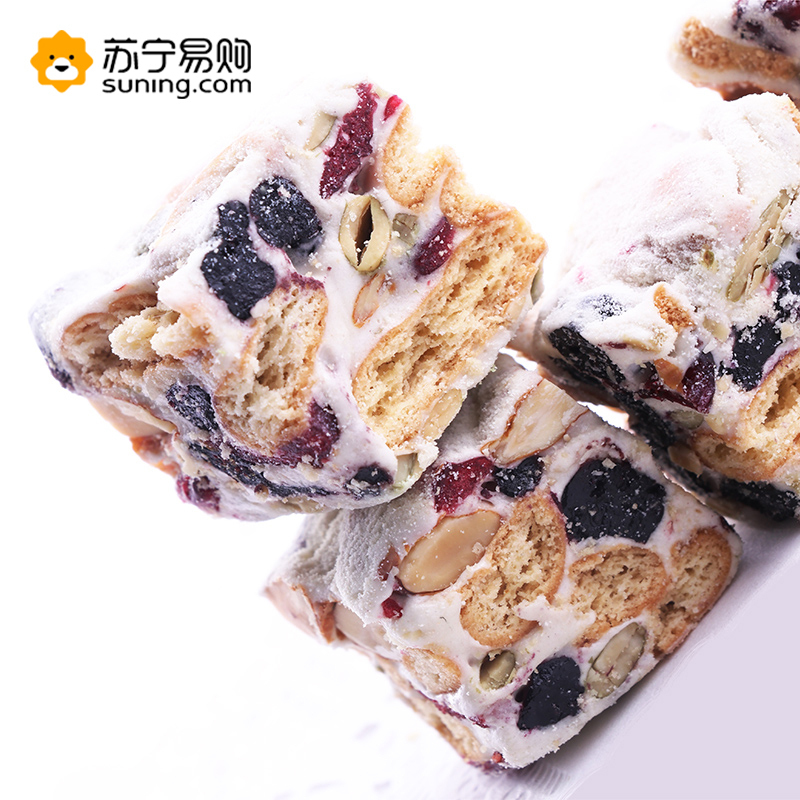 PY AKOKO 曲奇饼干盒装甜心小魔方雪花酥牛轧糖五拼(原味、草莓蔓越莓、菠萝蜜芒果、蓝莓蔓越莓等.)