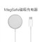波格朗(POGLIAR)磁吸充电支架三合一桌面无线充电器适用iphone16苹果15pro手机Air耳机手表快充底座