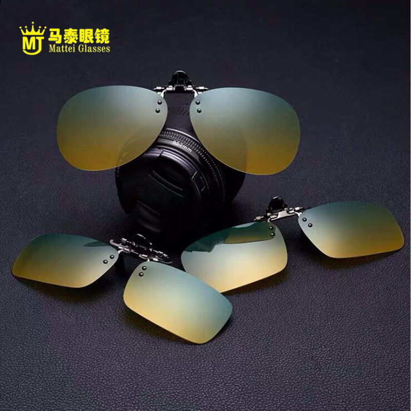 开车专用偏光夜视镜夹片日夜两用眼镜夹片太阳镜变色墨镜夹片眼镜