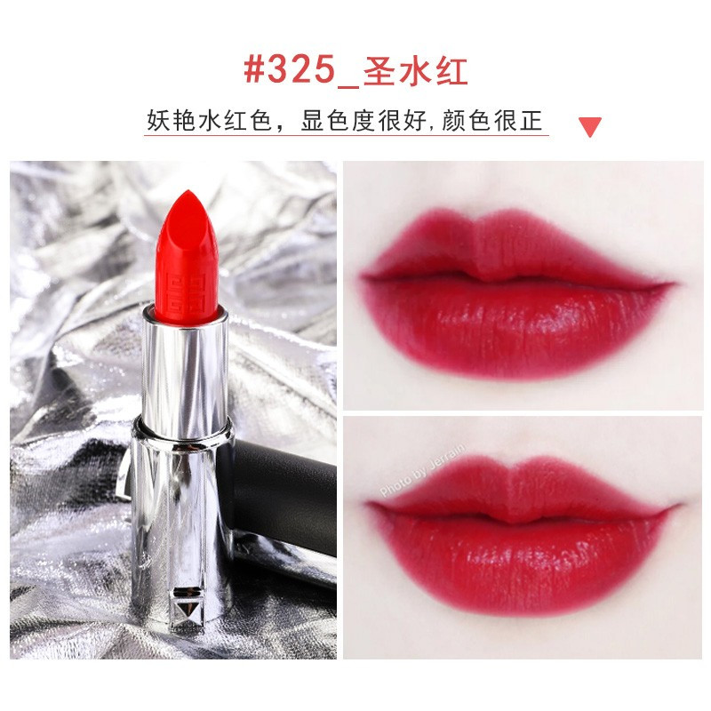GIVENCHY/纪梵希 高定香榭小羊皮口红 1.5G 小样 #306 番茄红