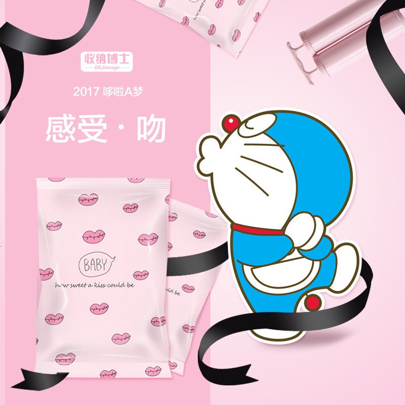 真空压缩袋4特大4中配手泵加厚12丝装被子衣服整理打包袋