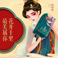 [50抽*6包]芈奈儿洗脸巾一次性加厚大码加大抽取式男女洗面擦脸不掉毛宝宝婴儿专用家用美容院卸妆洁面棉柔巾旗舰店