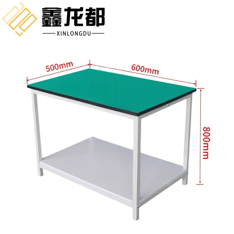 鑫龙都高清大图