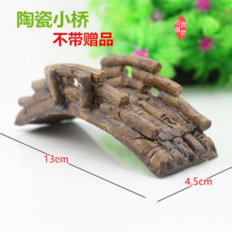 树脂造景小桥陶瓷桥上水石园林景观盆景假山石头流水瀑布装饰摆件收纳袋 三维工匠 连体大吊桥白鹅一只_159