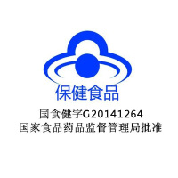 世健 辅酶Q10 天然维生素E 0.5gx90粒/瓶 净含量45g 营养保健食品（蓝帽认证 工厂直营）