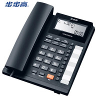 步步高(BBK) HCD159智能录音电话机座机 固定座机 Q2
