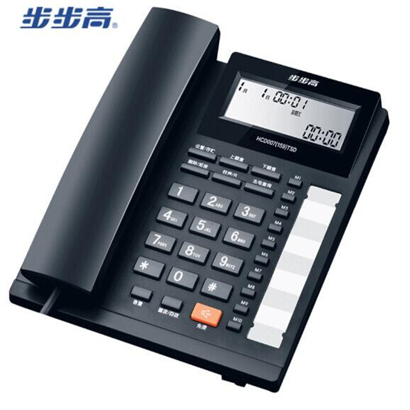 步步高(BBK) HCD159智能录音电话机座机 固定座机 Q2