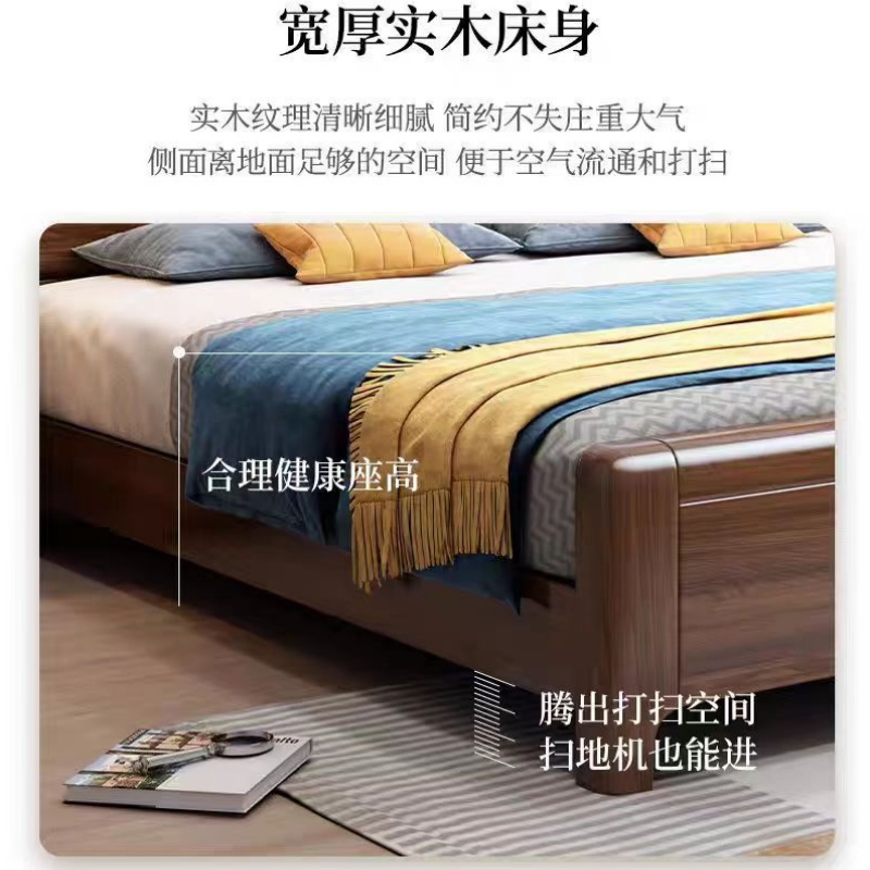 豫龙都 宿舍公寓床+床垫 1.5米 套高清大图