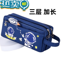 绿彩虹光韩版大容量笔袋女生文具盒密码锁铅笔袋中小学生文具袋女铅笔盒