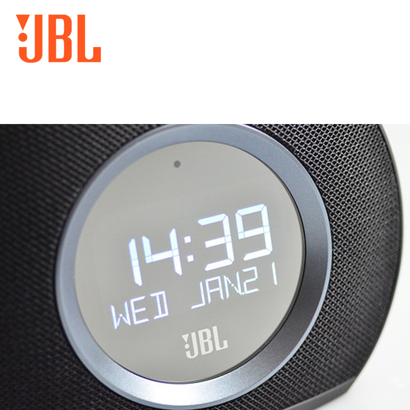 JBL Horizon 音乐地平线 蓝牙音响 闹钟 收音机 黑色