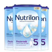 [3罐装 新效期2026年1月后]保税直发原装进口诺优能Nutrilon荷兰牛栏5段奶粉5段(2岁以上)800g