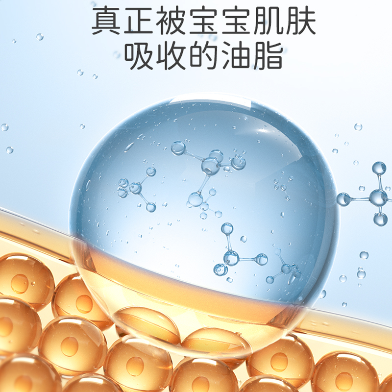 戴可思 金盏花 护理面霜50g*2