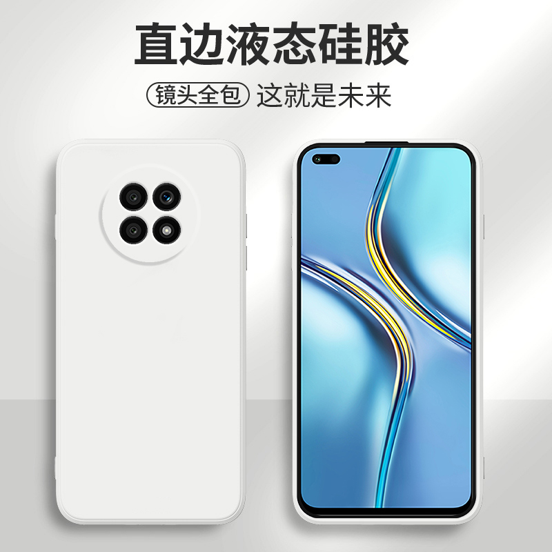安美宝 华为荣耀x20手机壳液态硅胶荣耀x20保护套镜头全包防摔x20超薄磨砂软壳男潮牌女网红ins新款简约个性创意
