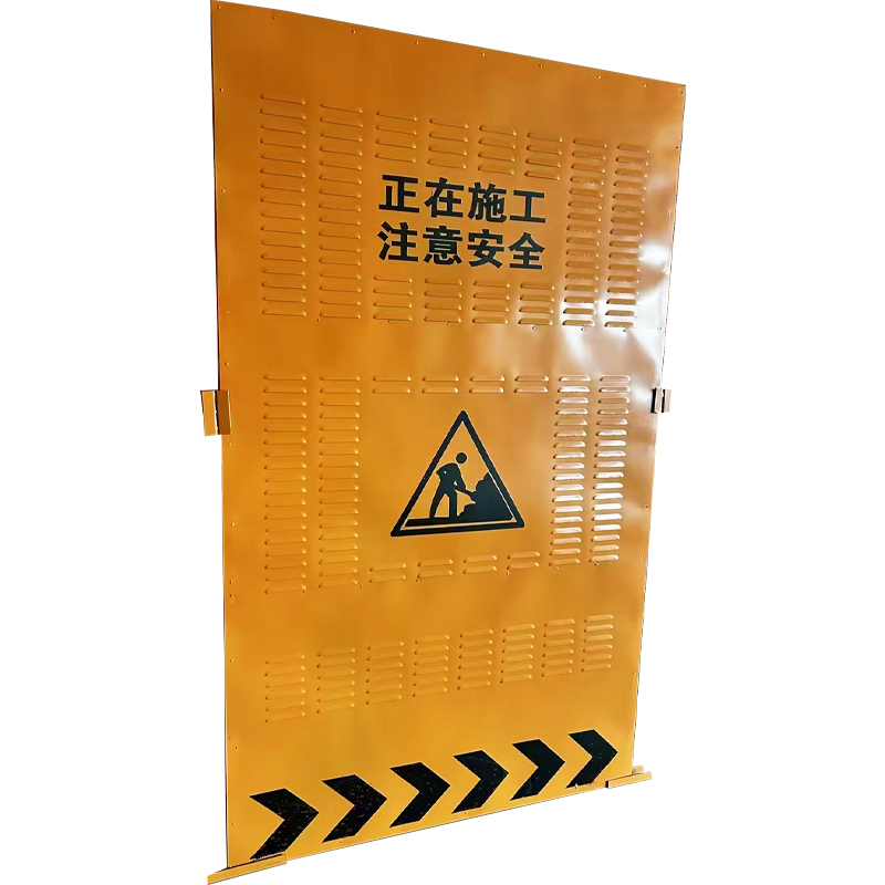 赞属 施工围挡 1.2*1.8m 组