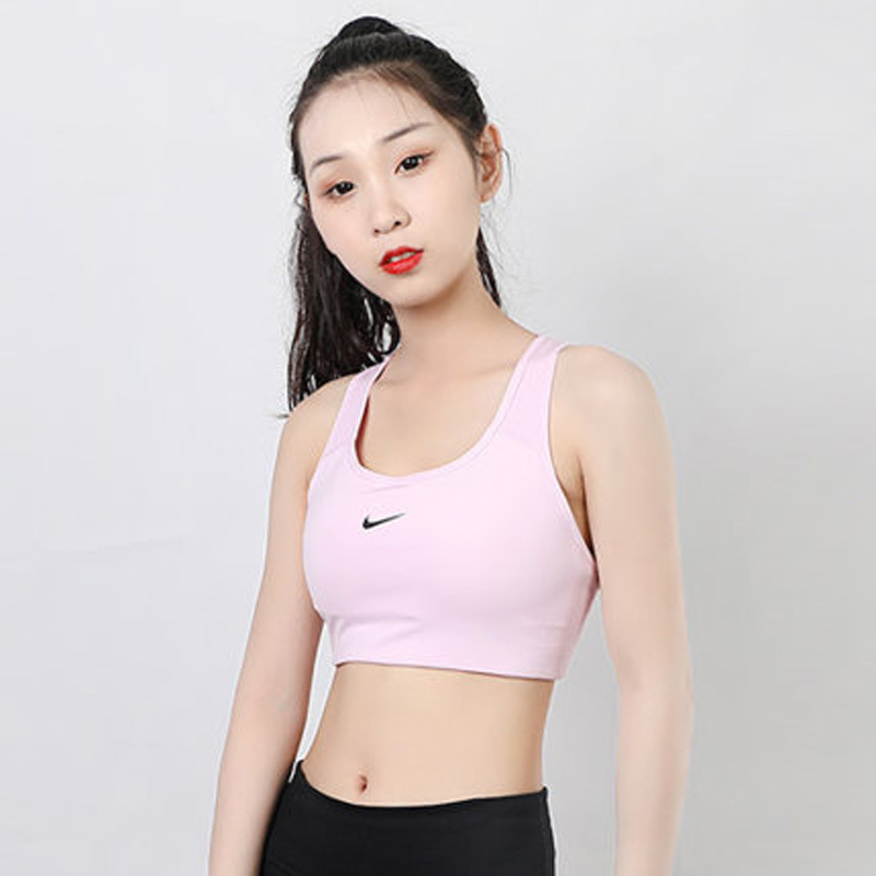 Nike耐克女运动胸衣瑜伽健身透气文胸BV3637-663