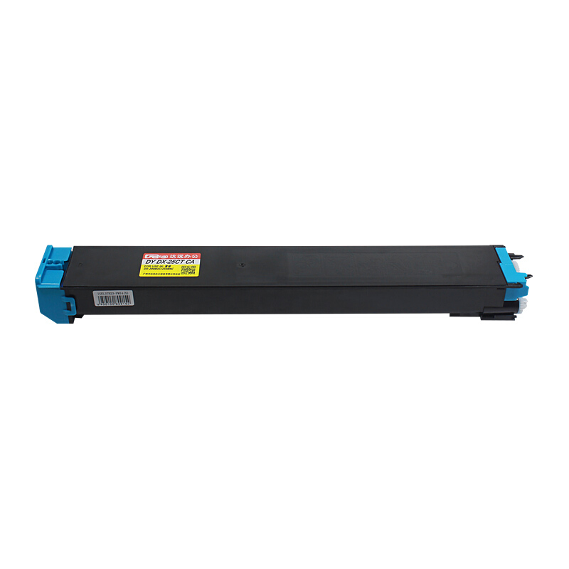 科思特DX-20CT粉盒 DX25CT大容量碳墨盒 适用夏普复印机 DX-2008UC 2508NC高清大图