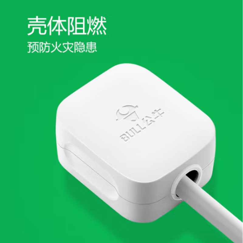 公牛插头三脚空调插头 10A高清大图