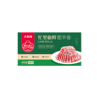 大希地 忙里偷鲜羊肉卷200g*5包 适龄羊肉 秘制排酸工艺 鲜嫩不膻 回味自然甘香