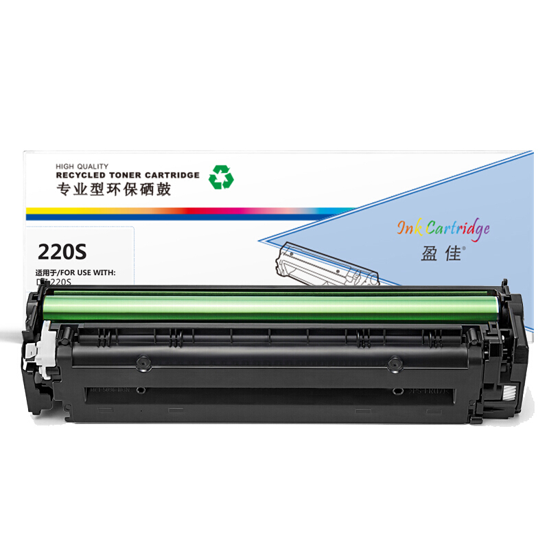 盈佳 220S 硒鼓 商专版 带芯片 黑色 2500页(A4,5%)适用东芝TOSHIBA 220S 221 2210