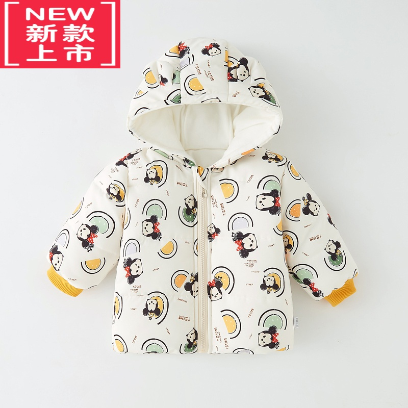 可莉允婴儿秋冬装棉衣服儿童羽绒棉服男女宝宝冬季加厚外出棉袄加绒外套