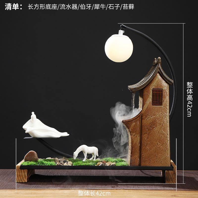 美帮汇创意流水器绿植喷泉台灯客厅办公室家居工艺摆件开业礼品高清大图