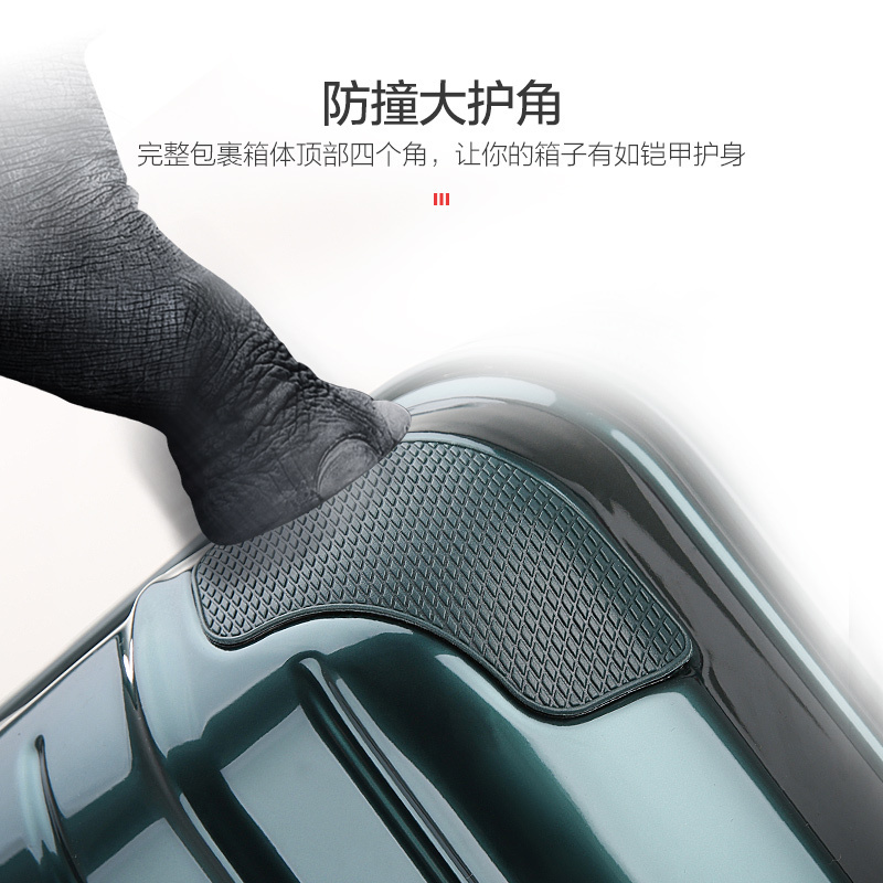 爱华仕拉杆箱大容量万向轮24寸女亮面拉链款万向轮拉杆箱男可扩展PC+ABS