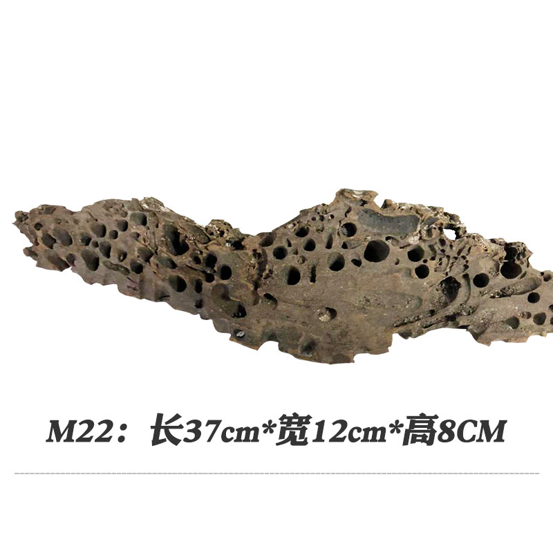 鱼缸装饰沉木造景水水路虾木造景沉木水族箱装修流木鱼缸造景高清大图