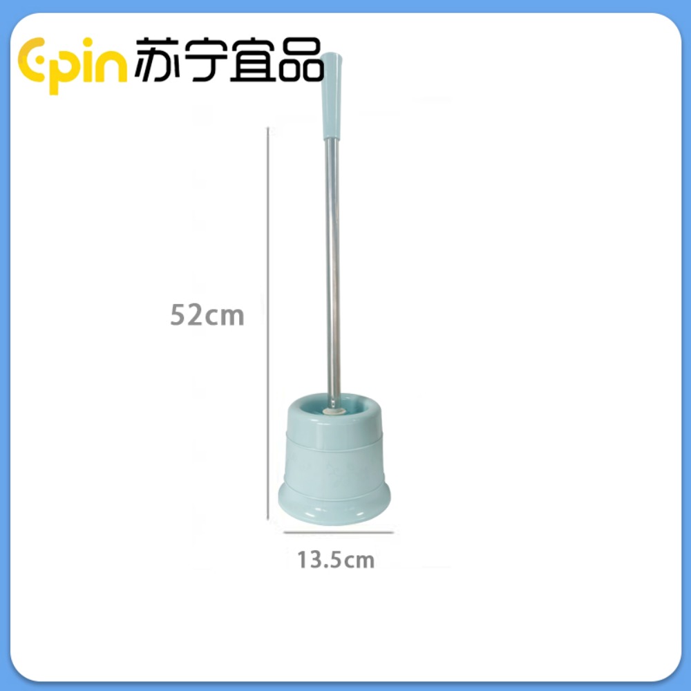 苏宁宜品 SNYP-MTS05加长柄厕所刷带底座马桶刷 1套高清大图