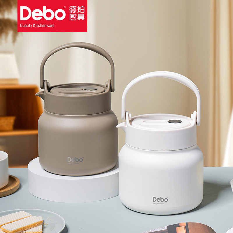 Debo德铂 弗里克(真空焖茶壶)DK-020