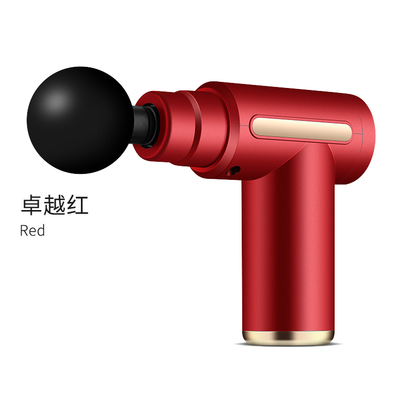 凯速(Kansoon) 迷你款筋膜按摩枪(卓越红) JM01高清大图