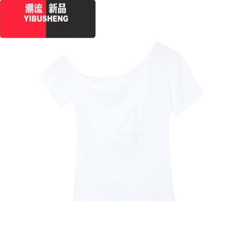 YIBUSHENG设计感露肩显瘦修身短袖T恤女季性感辣妹短款小众斜肩黑色T身高清大图