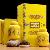 莫等闲 尊享武夷山金骏眉红茶 250克 双龙瓷罐装 红茶茶叶礼盒装