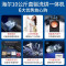 海尔 G100228HBD12S 10公斤大容量洗衣机直驱变频滚筒洗烘一体 智能投放空气洗蒸汽除菌香薰洗摇篮柔洗