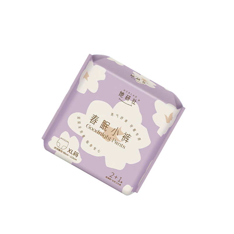 她研社(Herlab )春眠小裤安心裤3条XL大码 超长夜用 裤型卫生巾高清大图