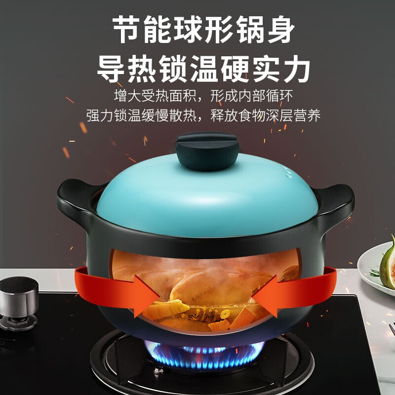 爱仕达甄陶Ⅲ系列浅汤煲·粉黛高清大图