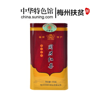 国兴茶业 嘉应茗茶 红茶 罐装一级茶 1罐装 250g
