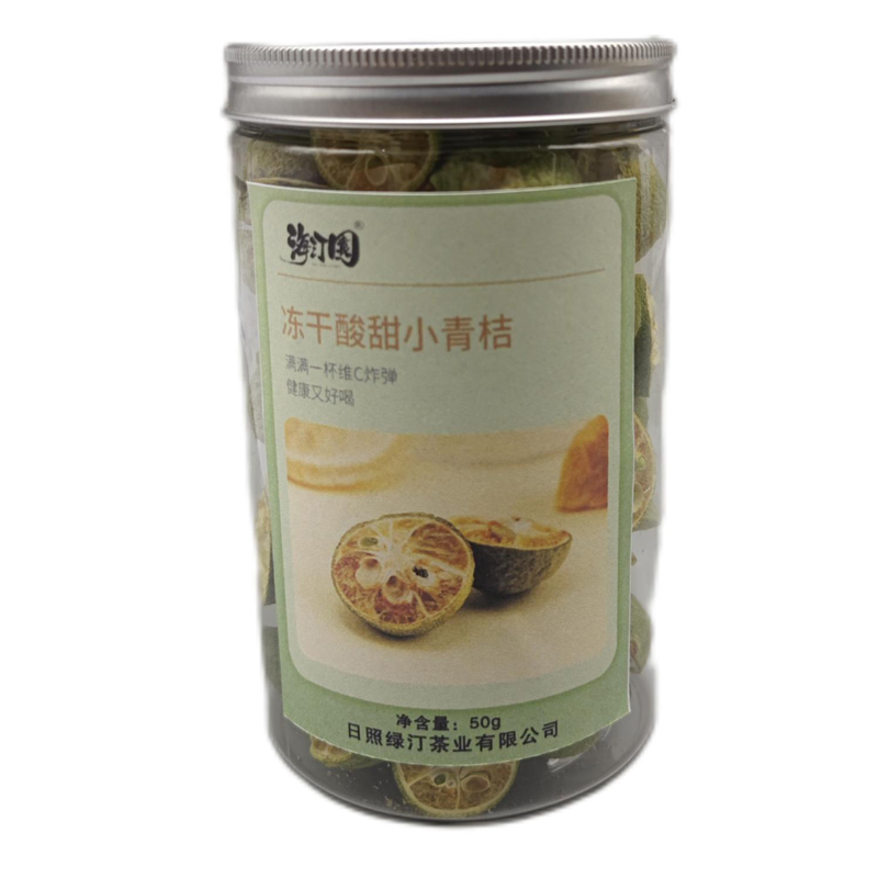 海汀園 冻干青柠 50g 罐