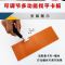 小号200mmx100mmx3mm- T24 找平卡板双眼皮刮腻子刮石膏板神器吊顶多功能刮板油漆工工具大全