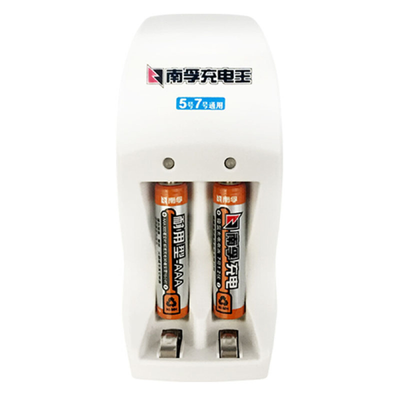 南孚(NANFU)镍氢7号充电电池